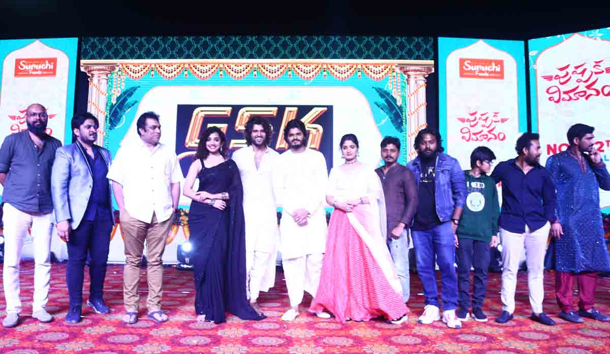 కష్టాలను మరచిపోయా!