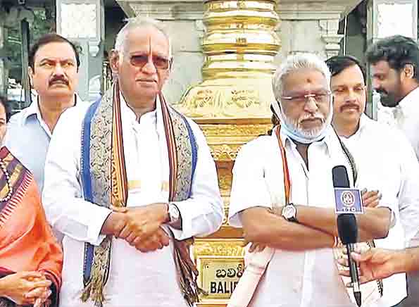 టీటీడీ లోకల్‌ అడ్వైజరీ కమిటీ అధ్యక్షుడిగా భాస్కర్‌రావు