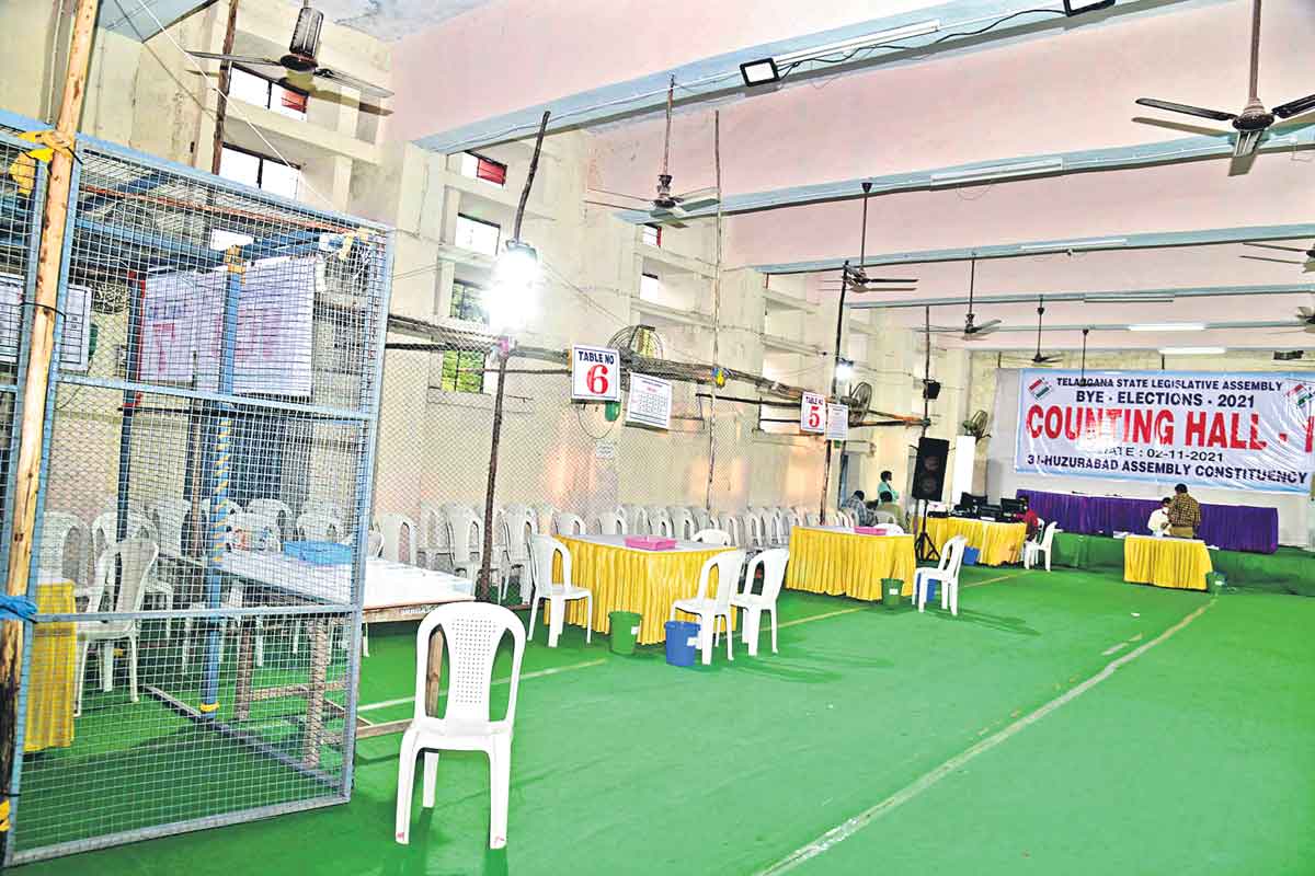 నేడే హుజూరాబాద్‌ ఫలితం