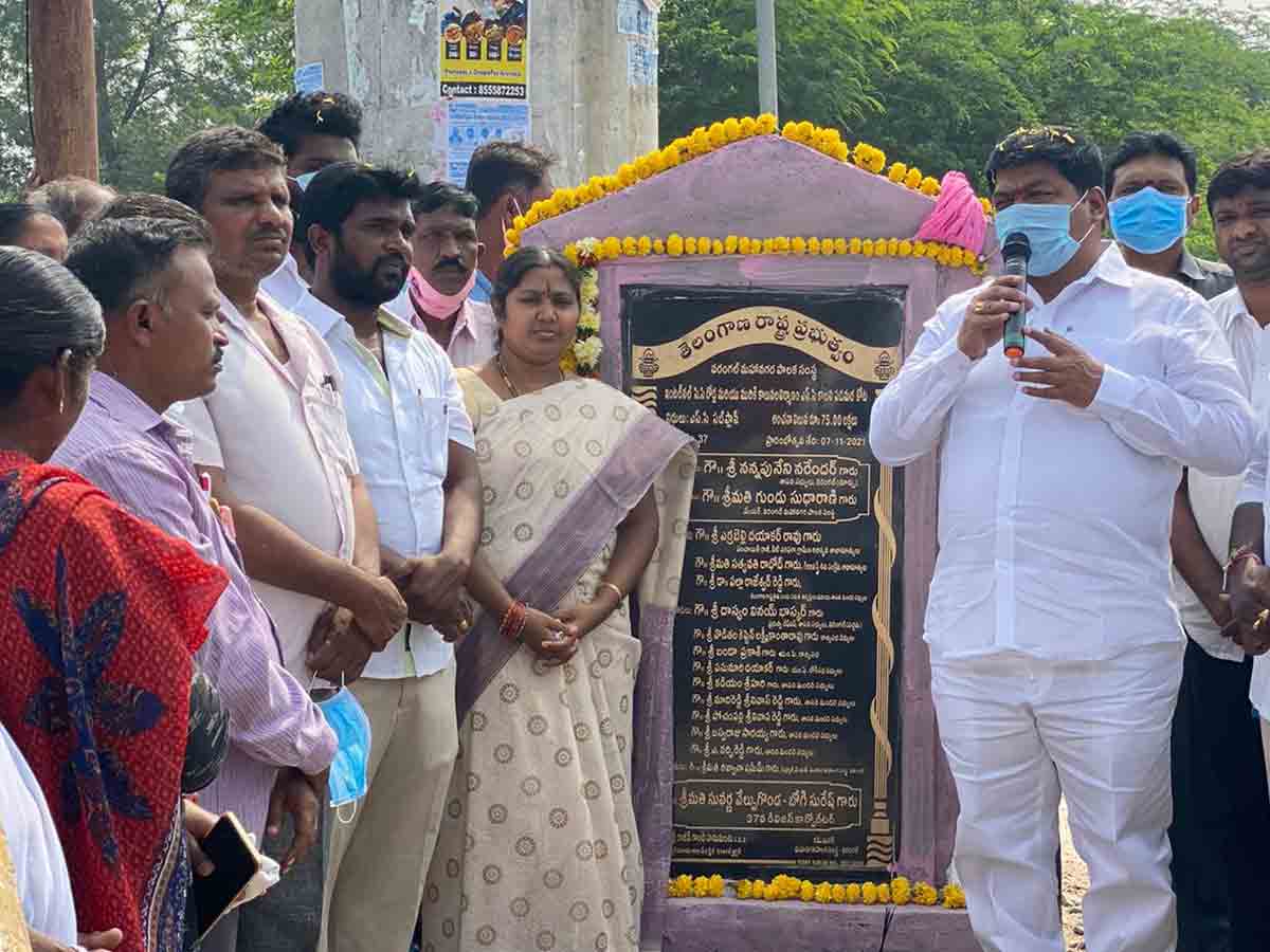 పలు అభివృద్ధి పనులకు శంకుస్థాపన చేసిన ఎమ్మెల్యే నన్నపనేని