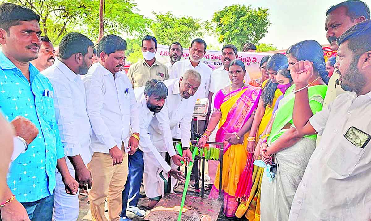 కొనుగోలు కేంద్రాలతో మద్దతు ధర