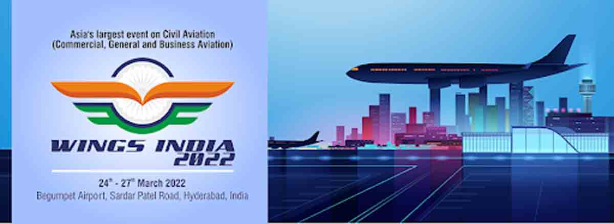 హైదరాబాద్‌లో విమాన ప్రదర్శన