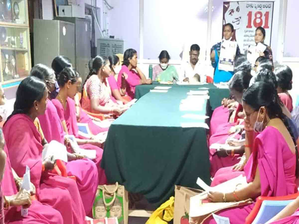 Women Rights | మహిళలు తమహక్కులపై అవగాహన కలిగి ఉండాలి..