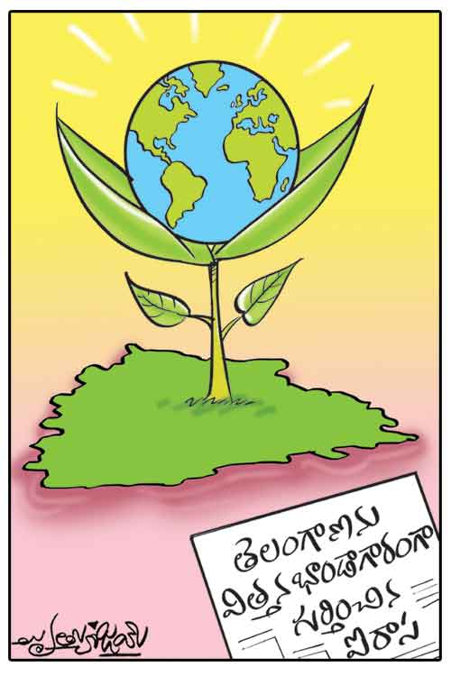 డైలీ కార్టూన్‌ 03-11-2021