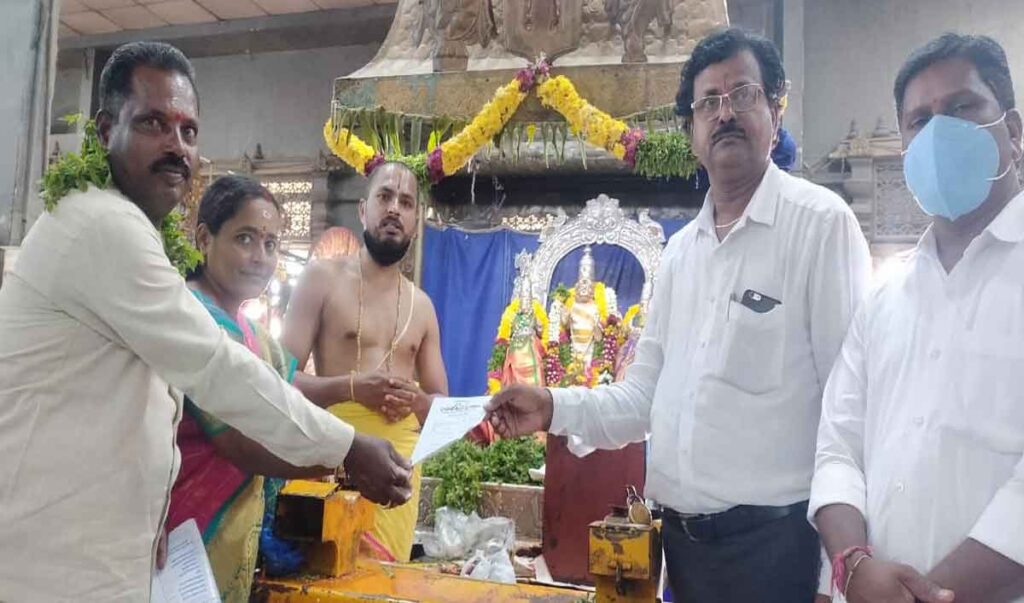 Yadadri temple | యాదాద్రీశుడి నూతన గర్భాలయ విమాన గోపురం స్వర్ణతాపడానికి విరాళం..