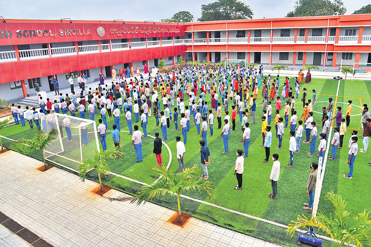 బడికి సకల హంగులు