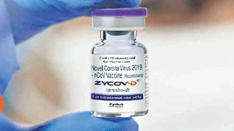 జైకోవ్‌-డీ ఒక్క డోసుకు 265!