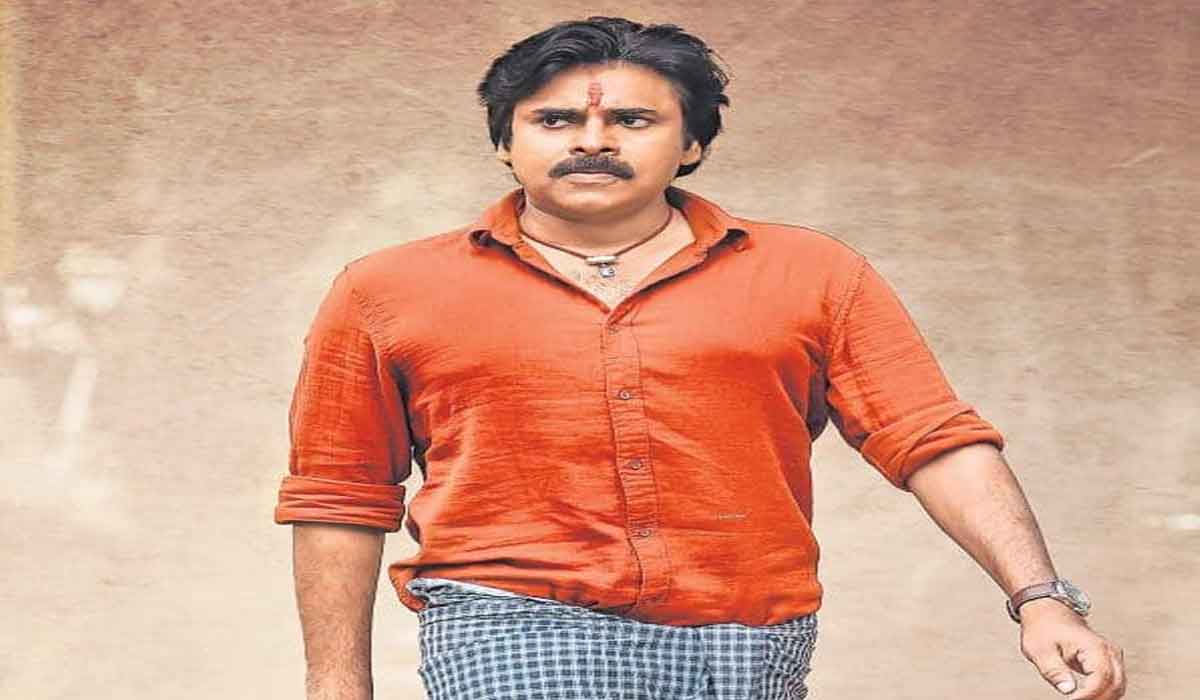 వికారాబాద్‌లో భీమ్లానాయక్‌