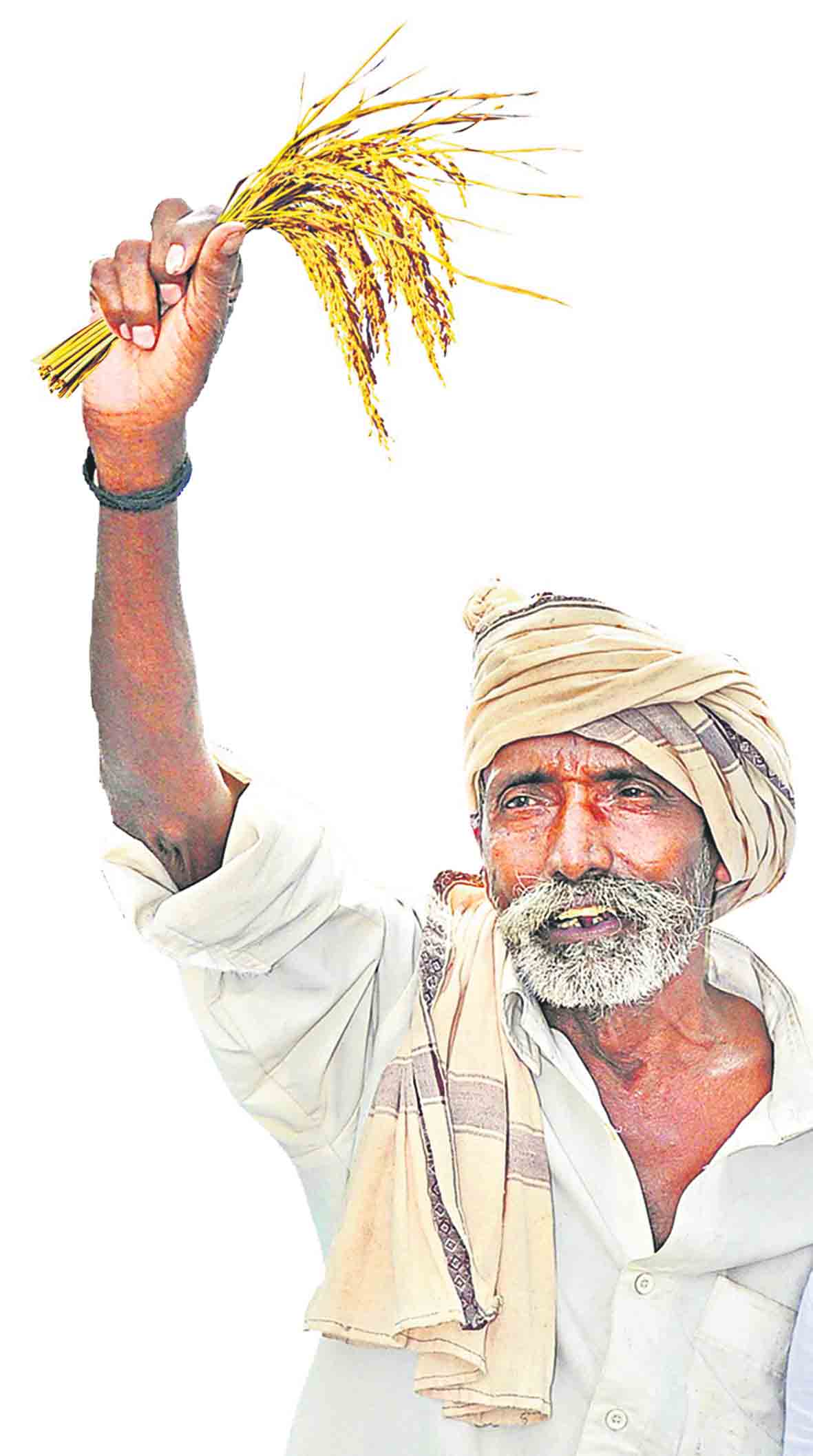 కేంద్రంతో కొట్లాడుడే..!