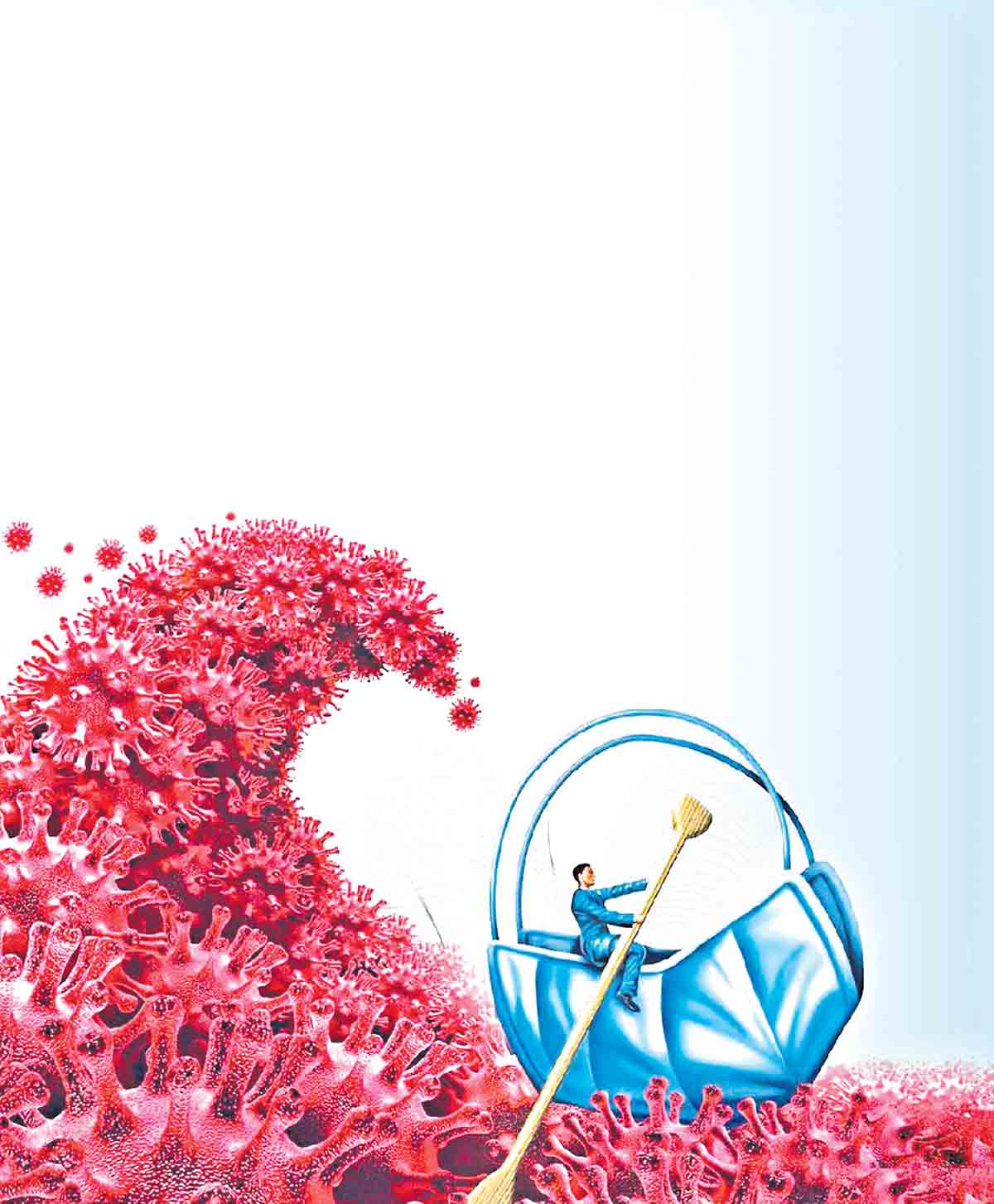 ముంగిటే ముప్పు బీ కేర్ ఫుల్