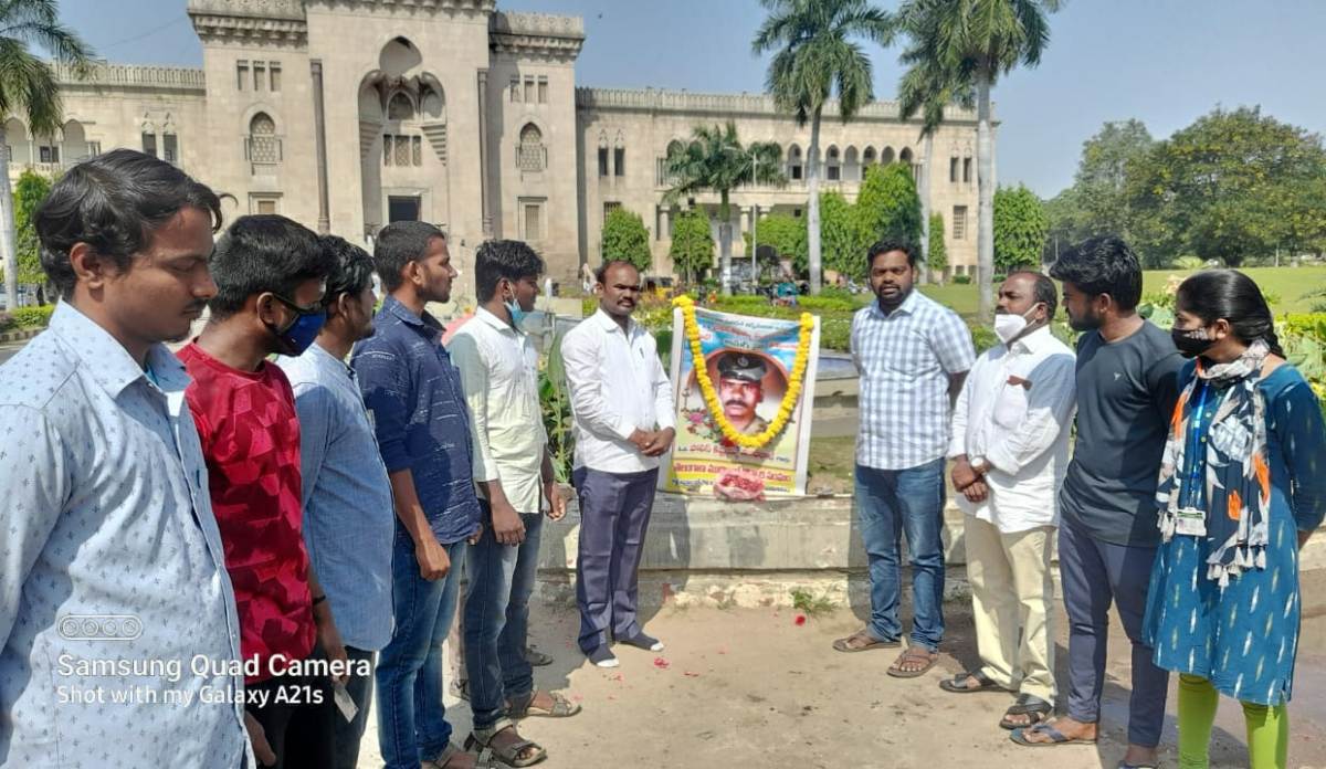 Police kistaiah | ఓయూలో ఘనంగా పోలీసుకిష్టయ్య వర్ధంతి