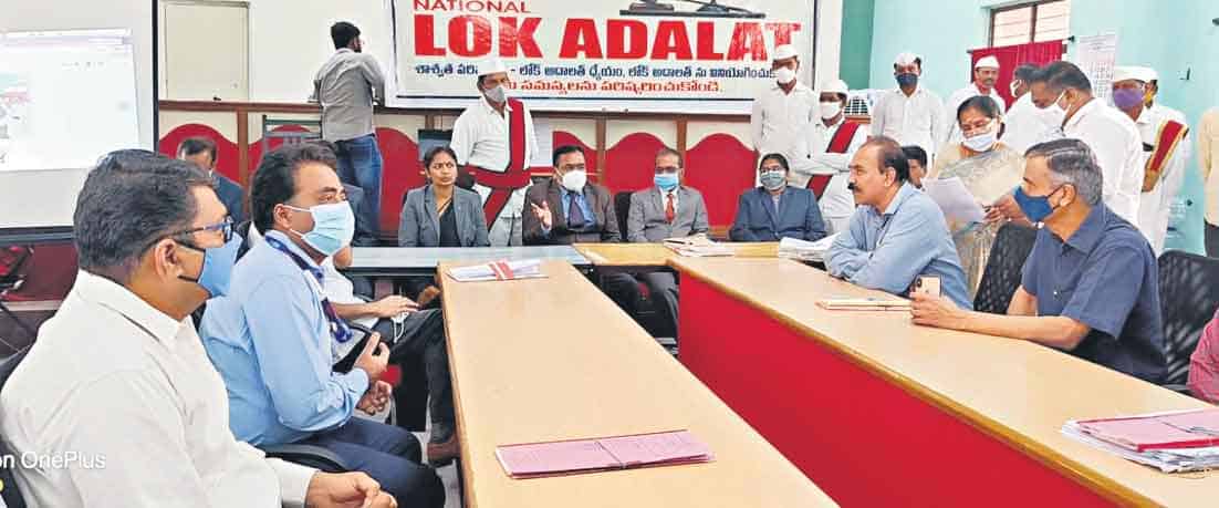 9661 కేసులు రాజీ