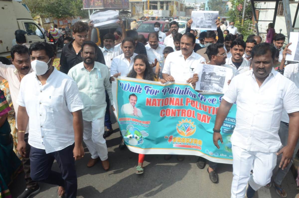 Pollution free state | కాలుష్య రహిత రాష్ట్రం కోసం పాటుపడుదాం : ఎల్బీనగర్‌ ఎమ్మెల్యే, ఎంఆర్‌డీసీ ఛైర్మన్‌ దేవిరెడ్డి సుధీర్‌రెడ్డి