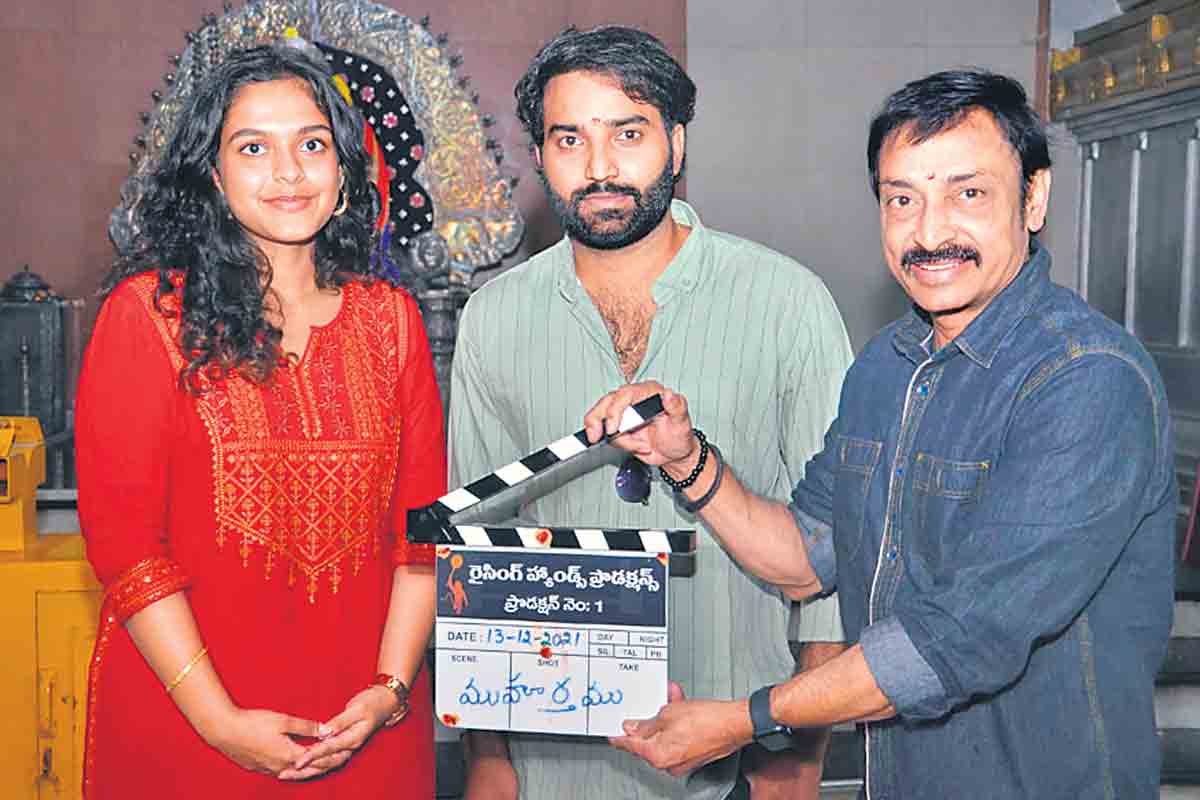 వినోదాల హంగామా