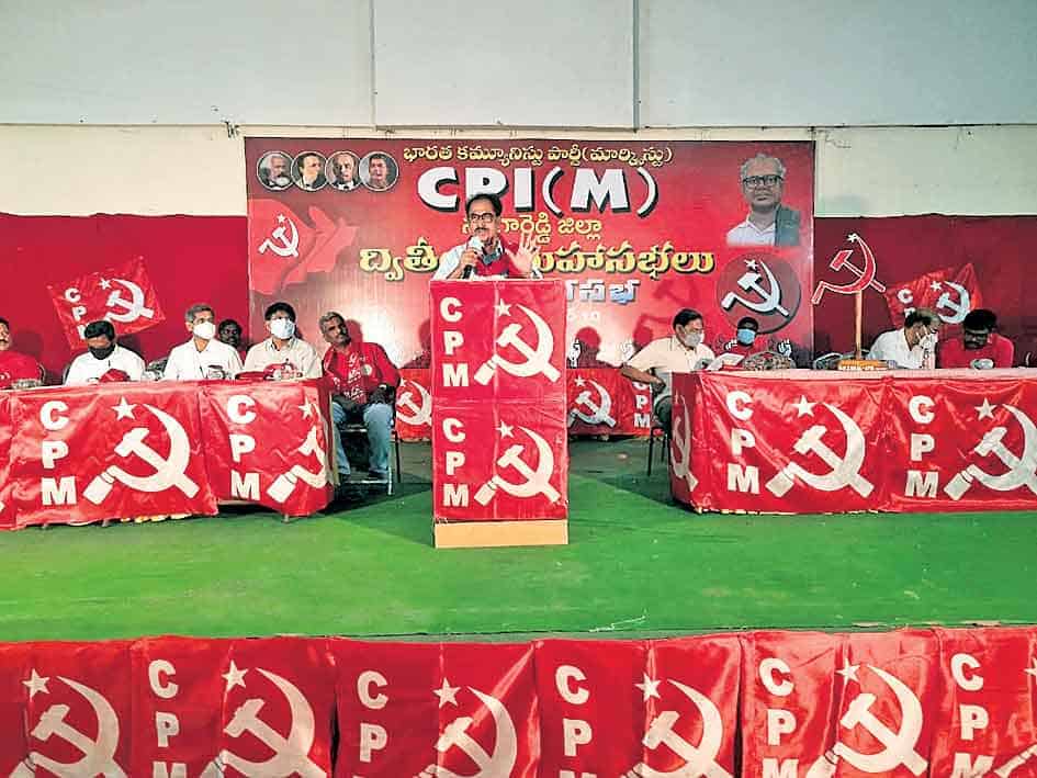 మోదీ సర్కారును గద్దె దింపాలి