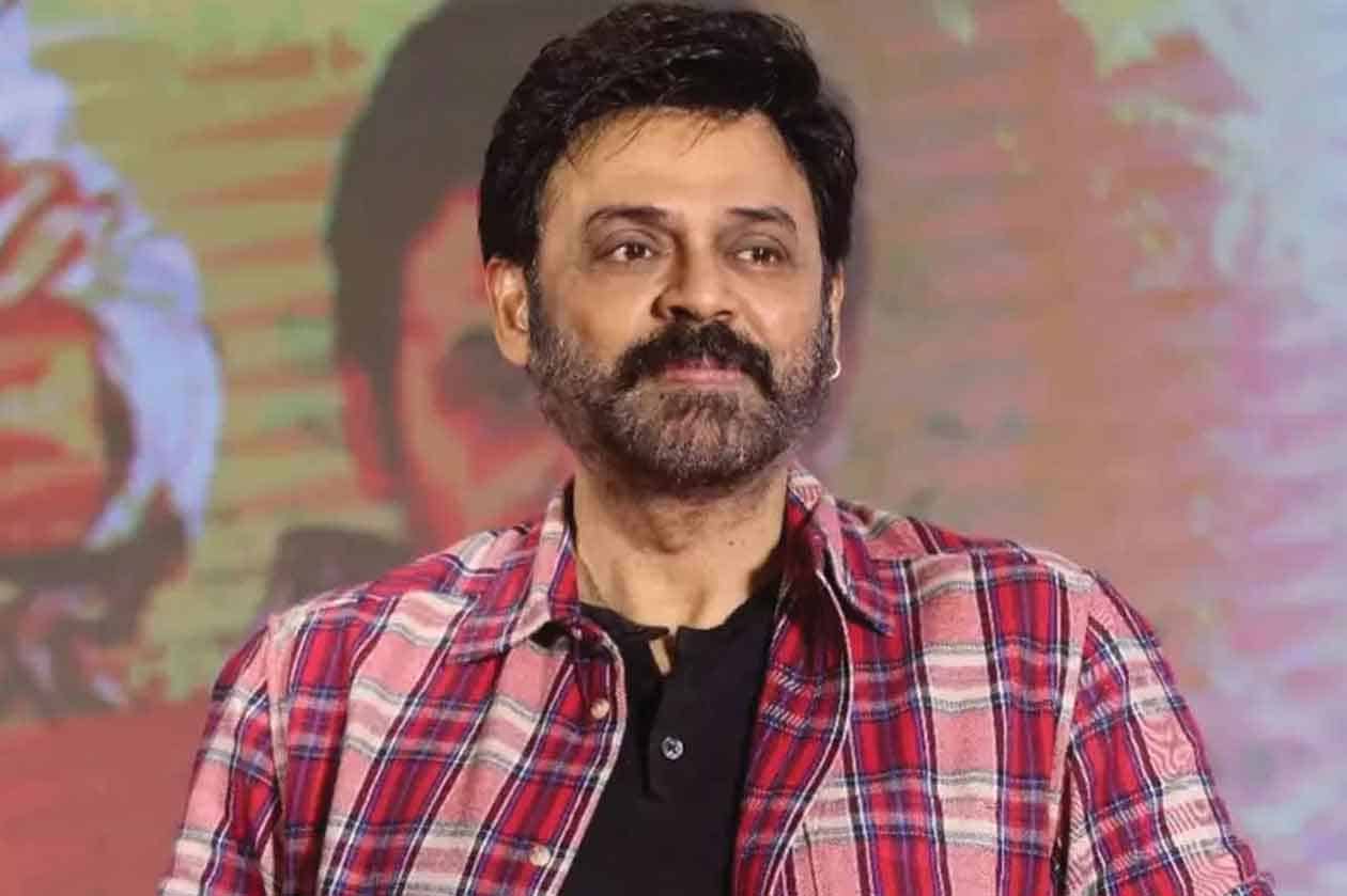 25 ఏళ్ల తర్వాత..