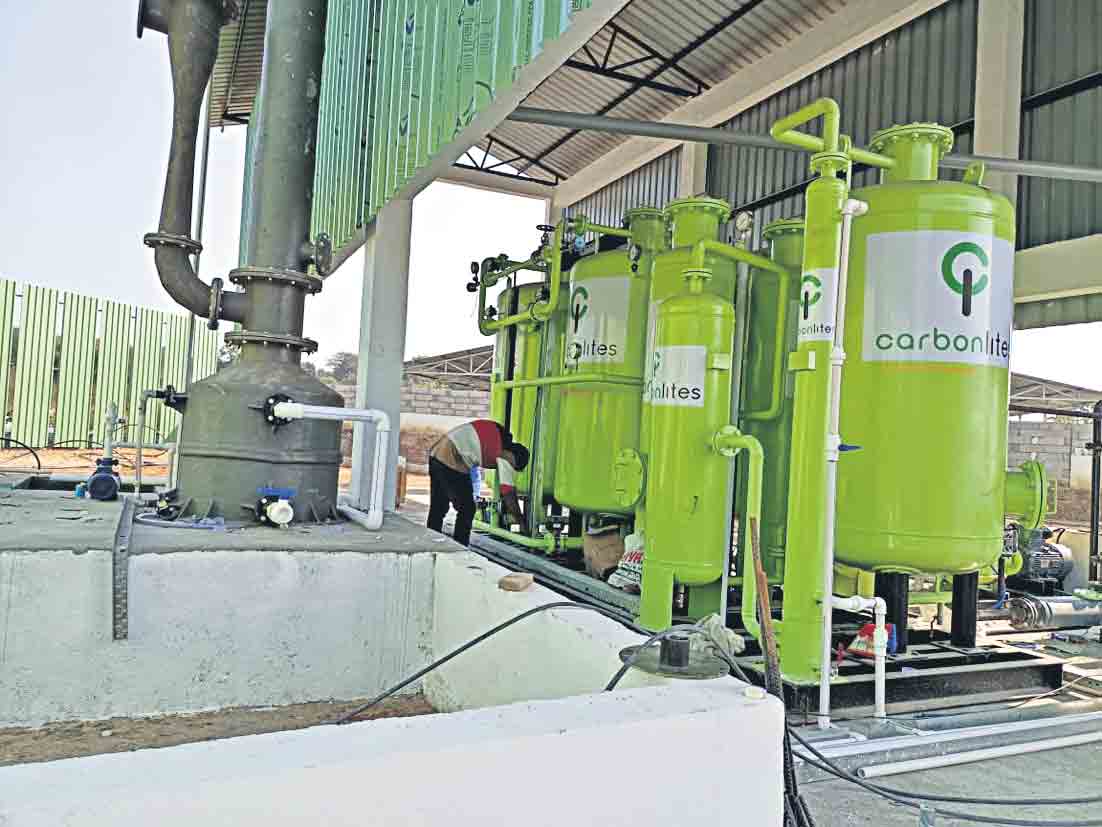 చెత్తతో లేదిక రంది..!