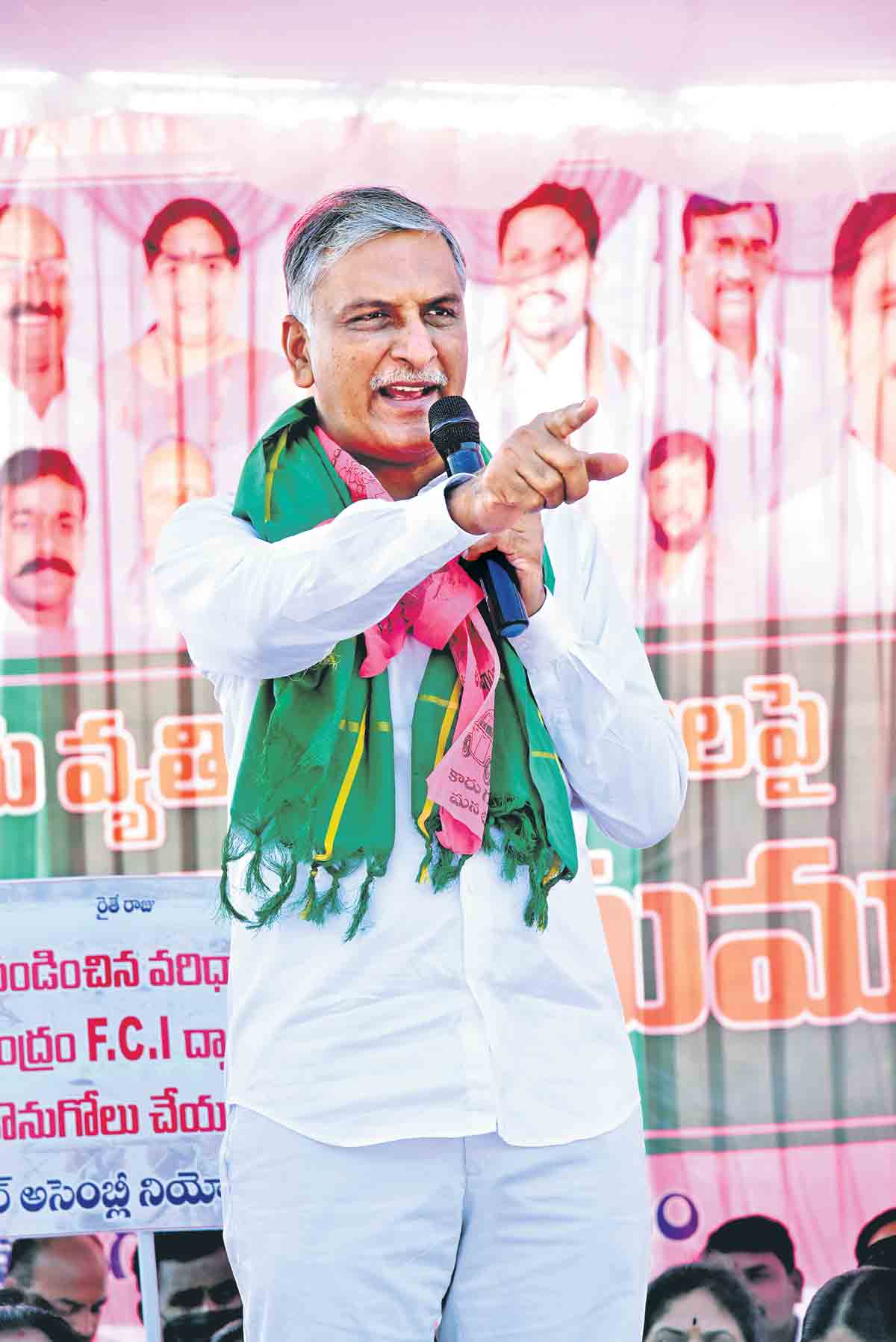 బీజేపీ దగా నిరసన సెగ