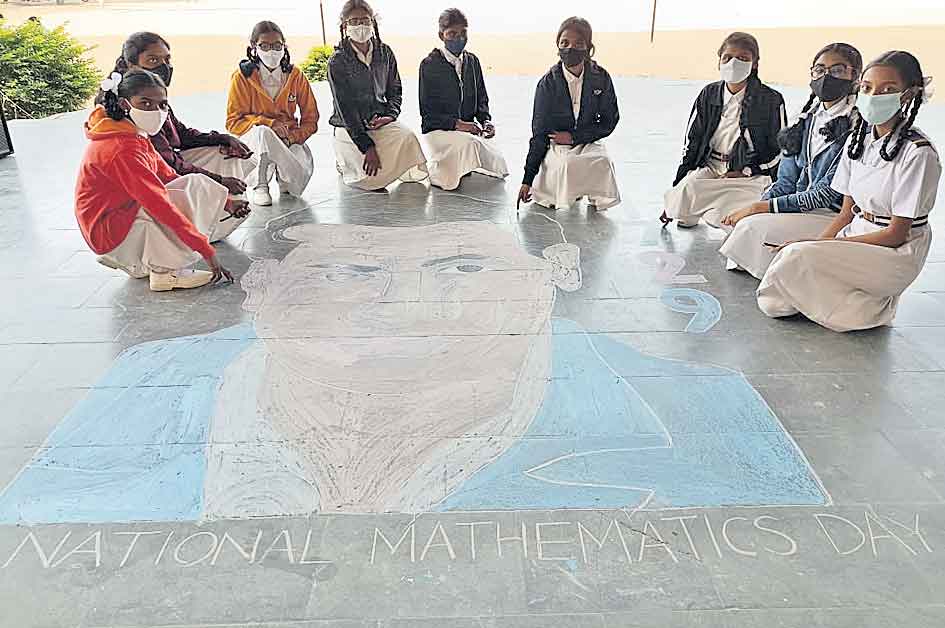 నిత్య జీవితంలో గణితం ఒక భాగం