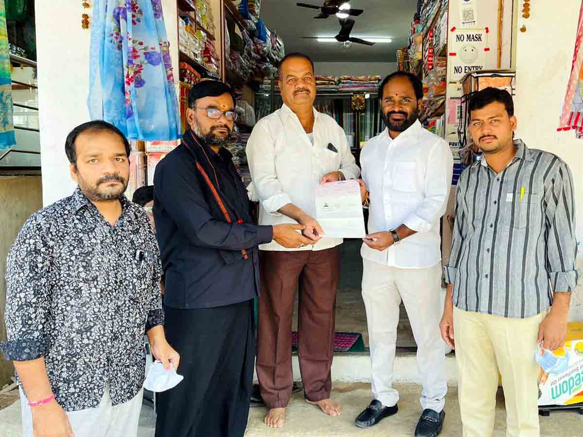 Rangareddy : ముఖ్యమంత్రి సహాయనిధి పేద ప్రజలకు వరం..