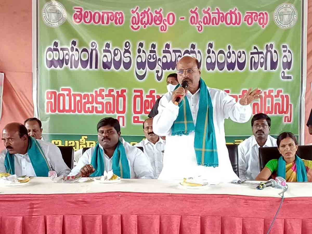 Rangareddy : మార్కెట్‌లో డిమాండ్‌ ఉన్న పంటలనే వేసుకోవాలి..