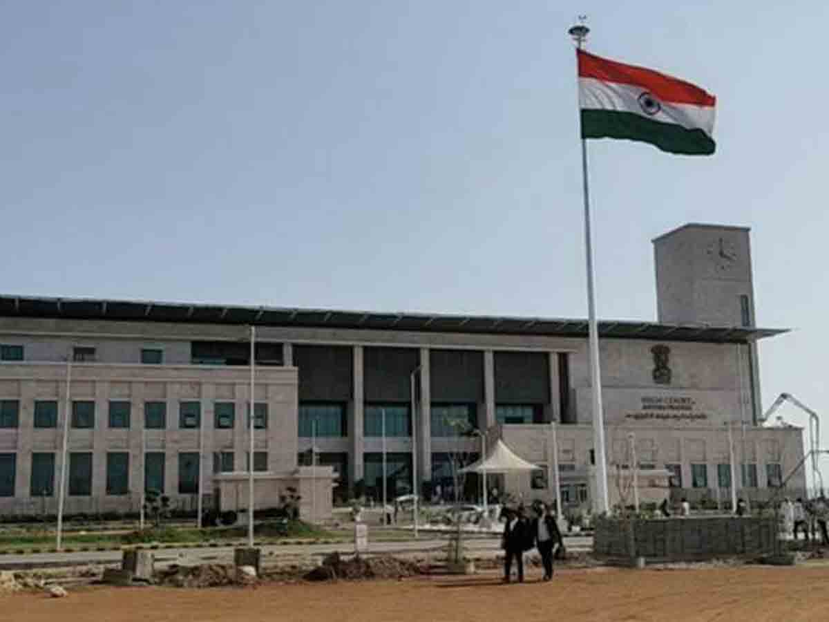 ఏపీలో హైకోర్టు అదనపు భవనానికి శంకుస్థాపన..