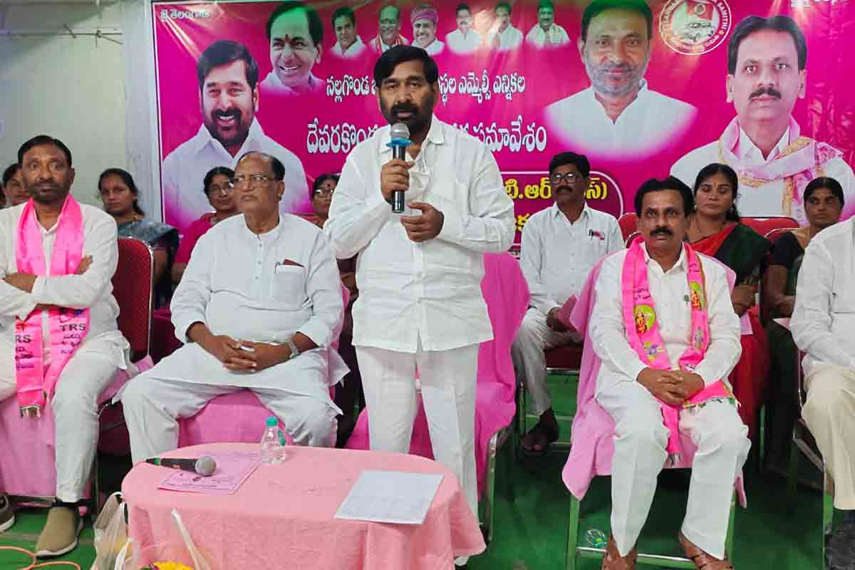 ఎమ్మెల్సీ ఎన్నికలో టీఆర్‌ఎస్‌దే విజయం