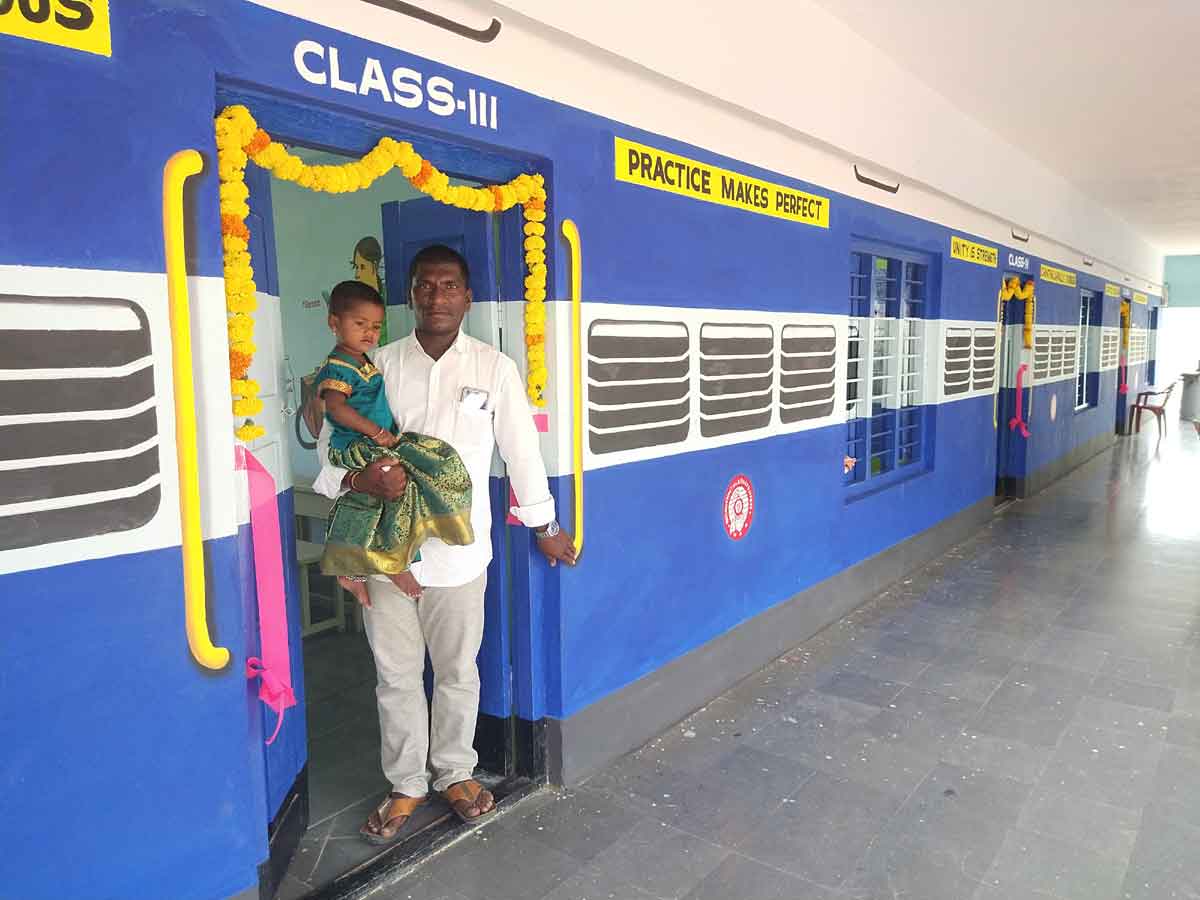 హైక్లాస్‌