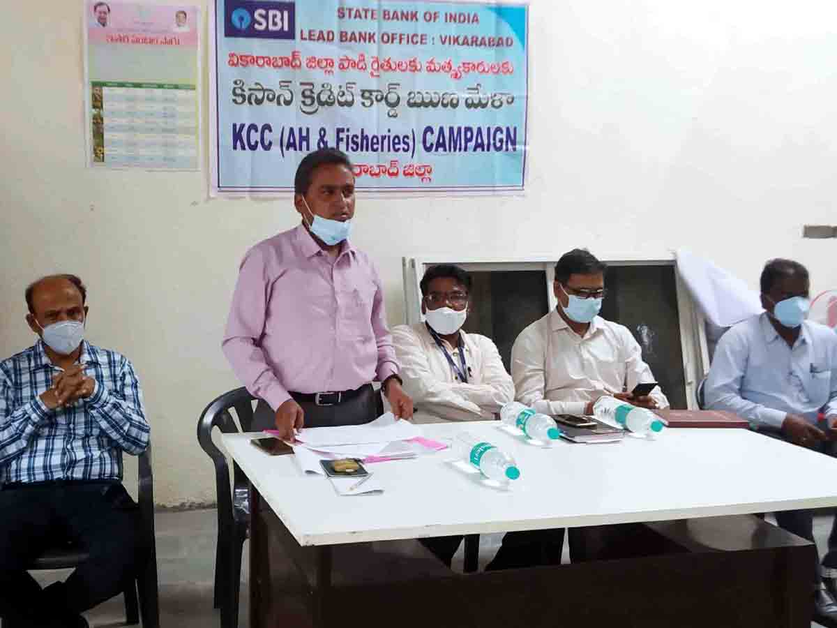 Rangareddy : కిసాన్‌ క్రెడిట్‌ కార్డు రుణాలను సద్వినియోగం చేసుకోవాలి.. జిల్లా అధికారి అనిల్‌ కుమార్‌