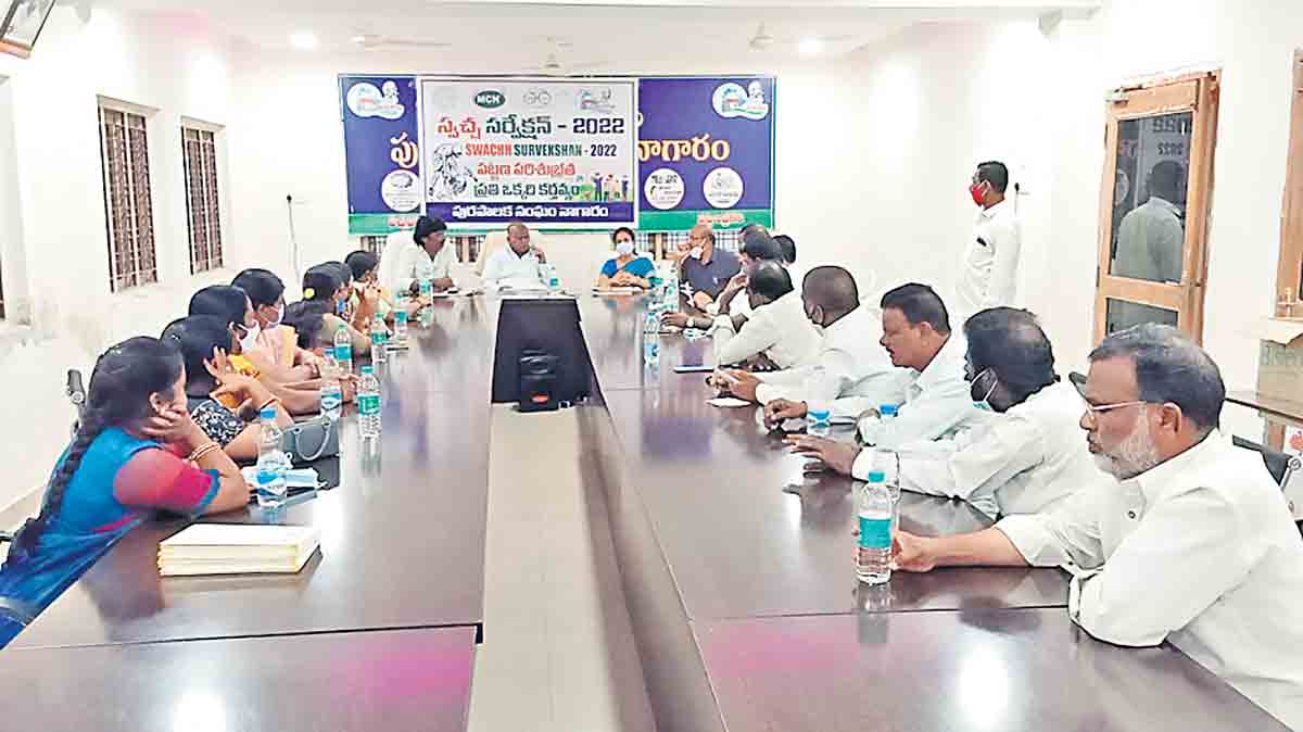 స్వచ్ఛత అందరి బాధ్యత