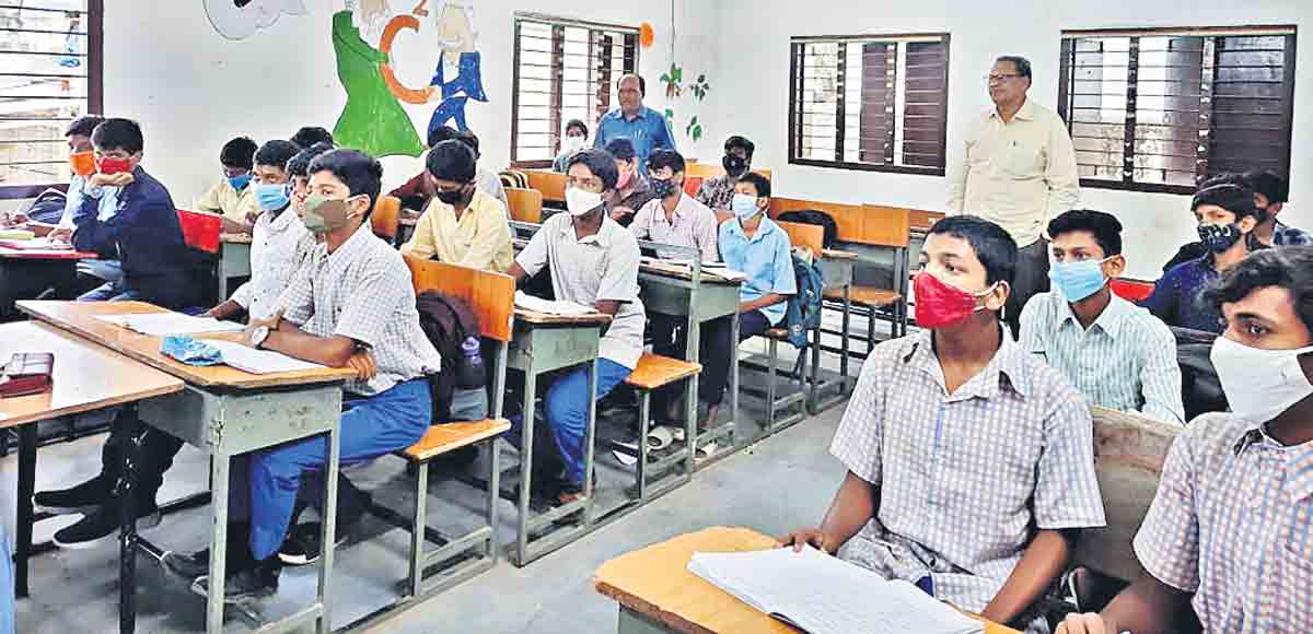 పదో క్లాసుకు ప్రత్యేక తరగతులు