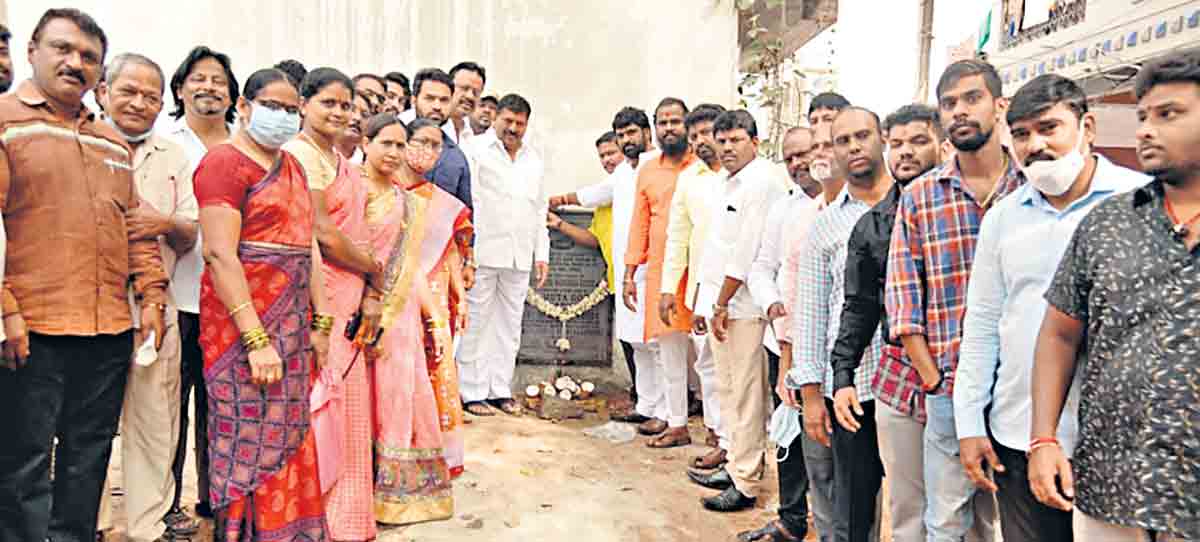 కోట్లాది రూపాయలతో నియోజకవర్గం అభివృద్ధి