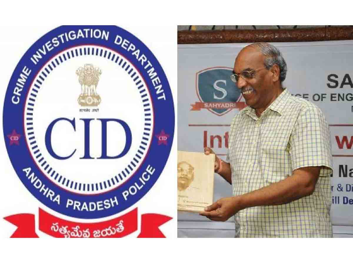 మాజీ ఐఏఎస్‌ లక్ష్మీనారాయణపై ఎఫ్‌ఐఆర్‌ నమోదు..