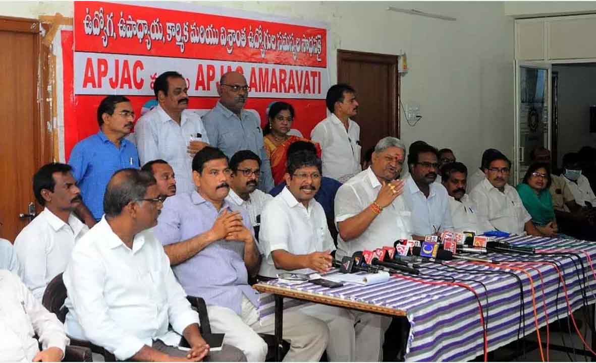 ఏపీలో అసంపూర్తిగా ముగిసిన జాయింట్ స్టాఫ్ కౌన్సిల్ సమావేశం