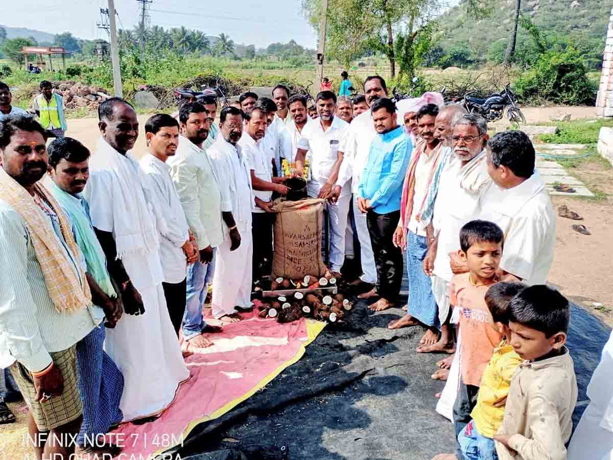 Kadthal : వ్యవసాయరంగానికి ప్రభుత్వం ప్రాధాన్యం..