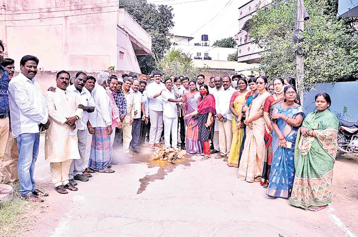 ప్రజలకు మౌలిక సదుపాయాలు