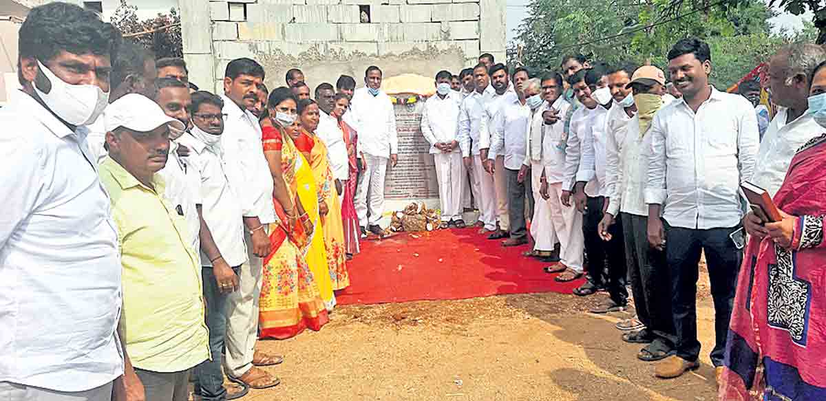 ప్రజా సంక్షేమానికి ప్రభుత్వం పెద్దపీట