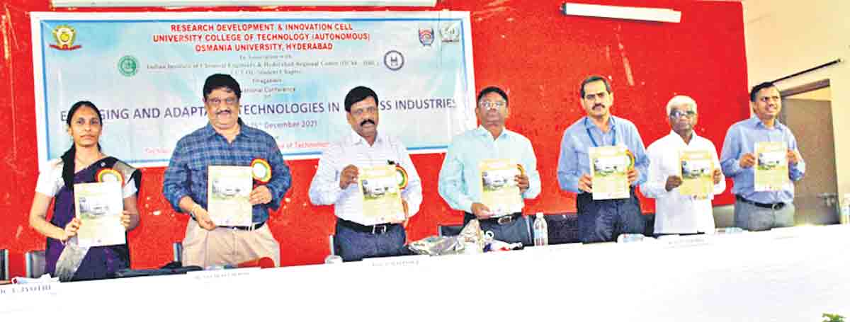 నూతన సాంకేతికతను అందిపుచ్చుకోవాలి