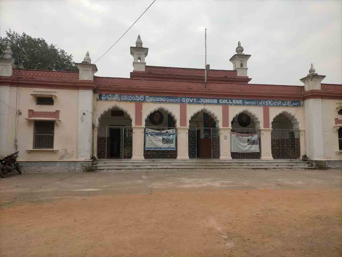 హమారా మహబూబ్‌నగర్‌