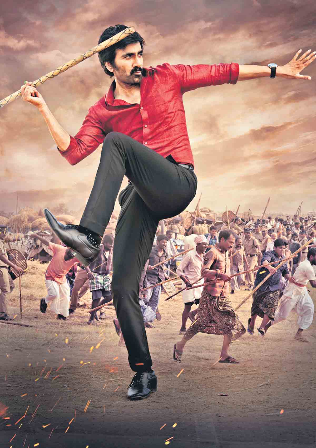 డ్యూటీ మైండెడ్‌ రామారావు