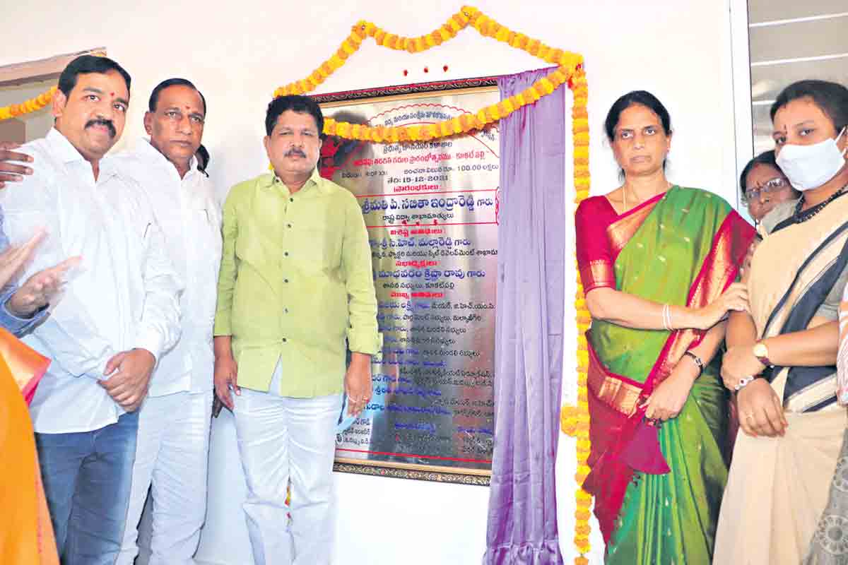 తల్లిదండ్రుల ఆశయాలను నెరవేర్చాలి