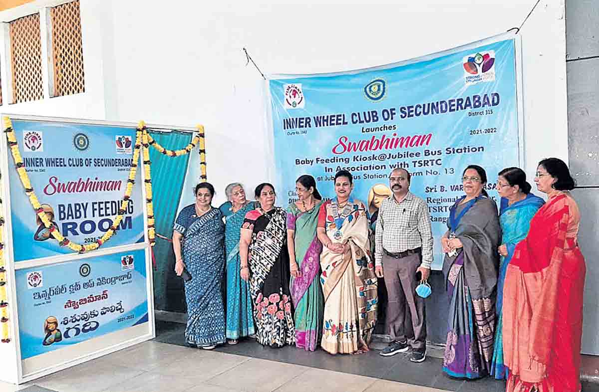 జేబీఎస్‌లో బేబీ ఫీడింగ్‌ రూమ్‌ ప్రారంభం