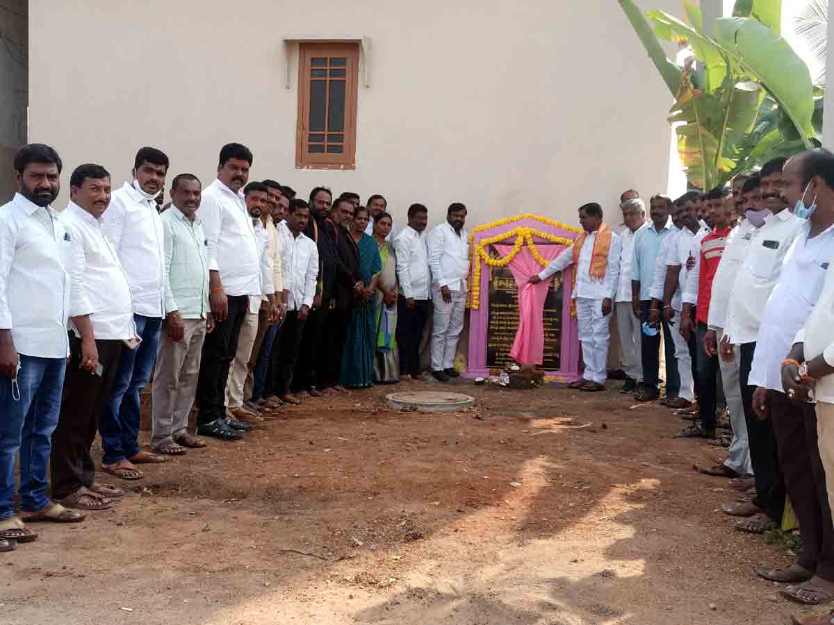 Rangareddy : సంక్షేమంలో తెలంగాణ రాష్ట్రం దేశానికే ఆదర్శం..