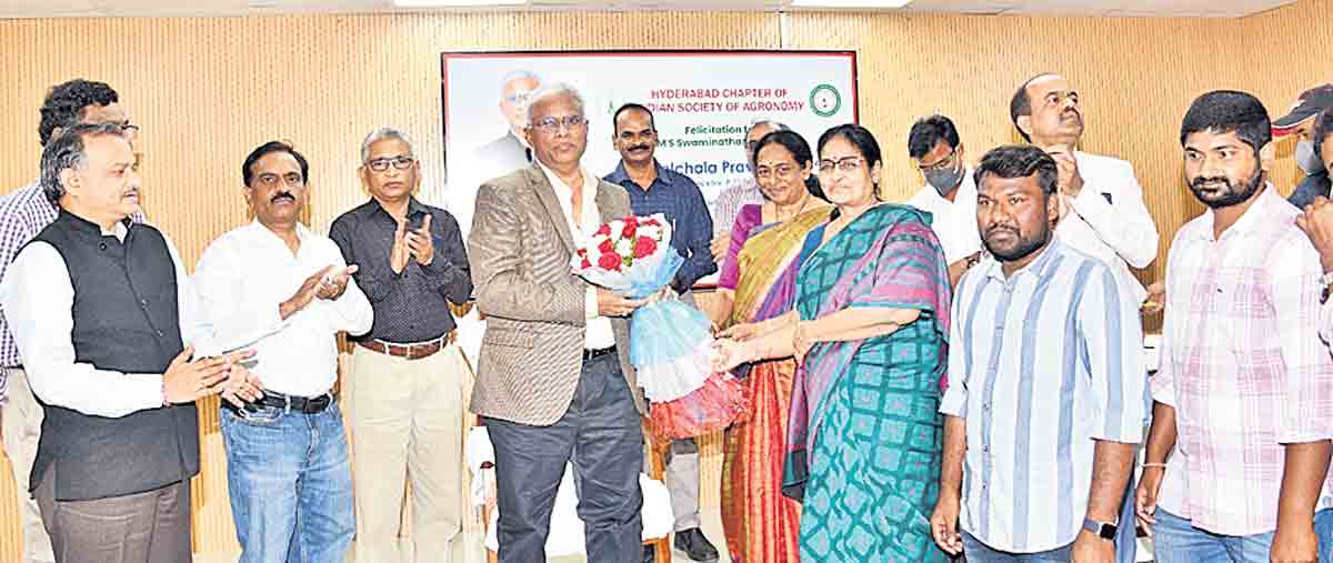 భూసారాన్ని పరిరక్షించాలి