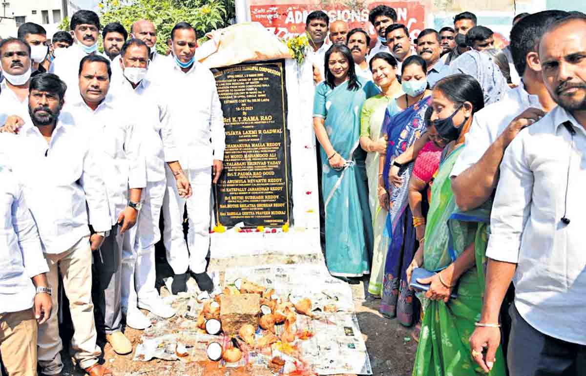 అభివృద్ధిలో తెలంగాణ ఆదర్శం