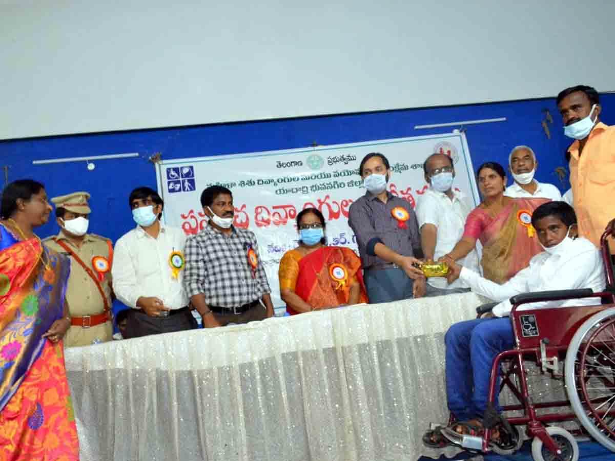 Bhuvanagiri : దివ్యాంగుల సంక్షేమంలో జిల్లా ముందంజలో ఉంది..