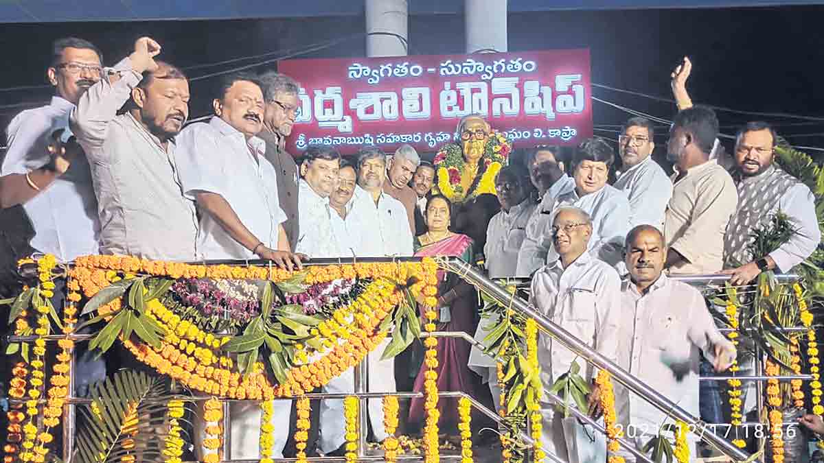 పద్మశాలీల సంక్షేమానికి ప్రభుత్వం కృషి