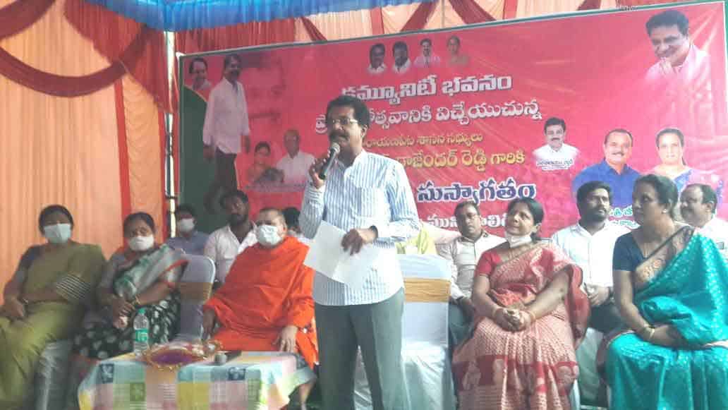 మోడల్‌ పట్టణంగా తీర్చిదిద్దుతాం