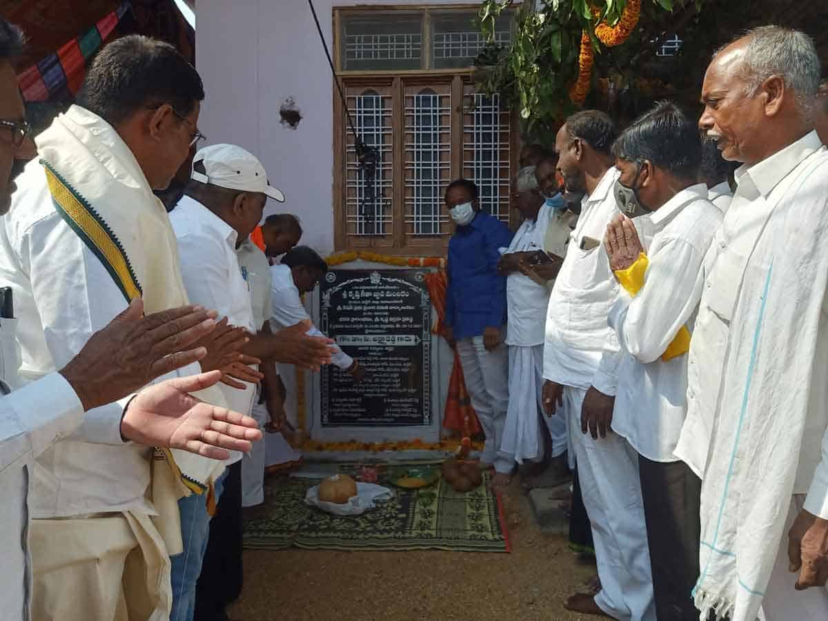 దైవచింతనతో మానసిక ప్రశాంతత