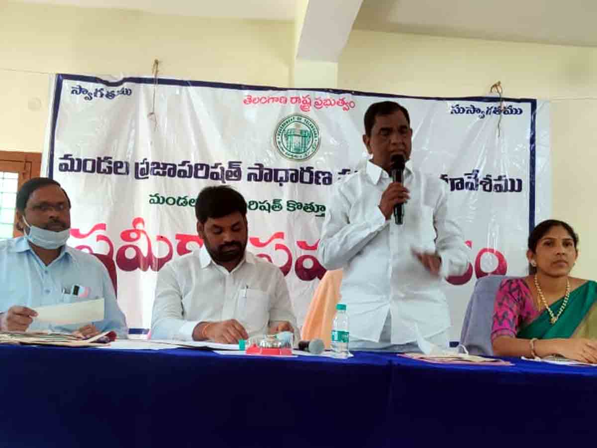 Rangareddy : ఒమిక్రాన్‌తో జాగ్రత్త.. ఎమ్మెల్యే అంజయ్యయాదవ్‌